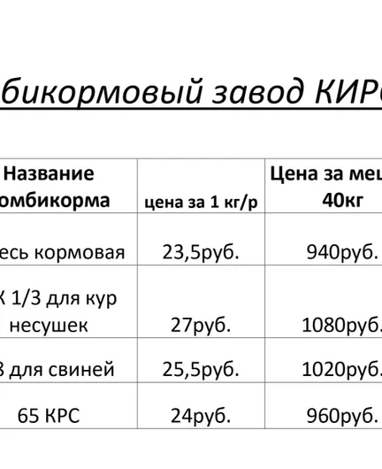 43e506f0-dbc6-4eed-b02d-07528a91c9af-_4egdxab4f.jpeg