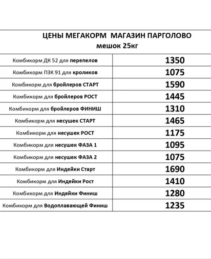 d5f71ce2-109d-4c67-9403-4363e942b21b-_z8x14oit4.jpeg