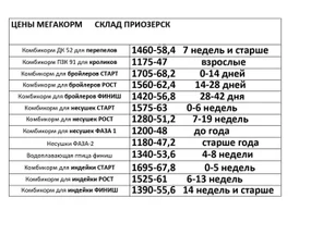 image-0-3